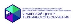 УЦТО